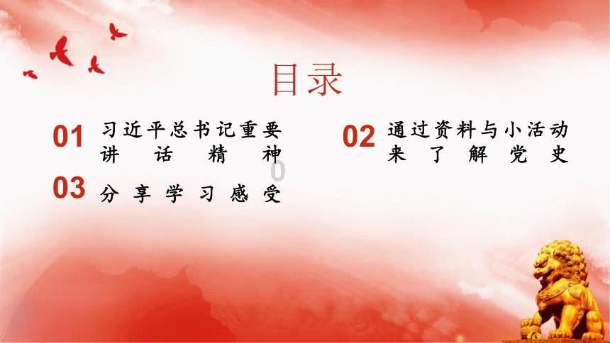 杨紫雪地畅玩俏皮可爱 气质温柔清冷迷人