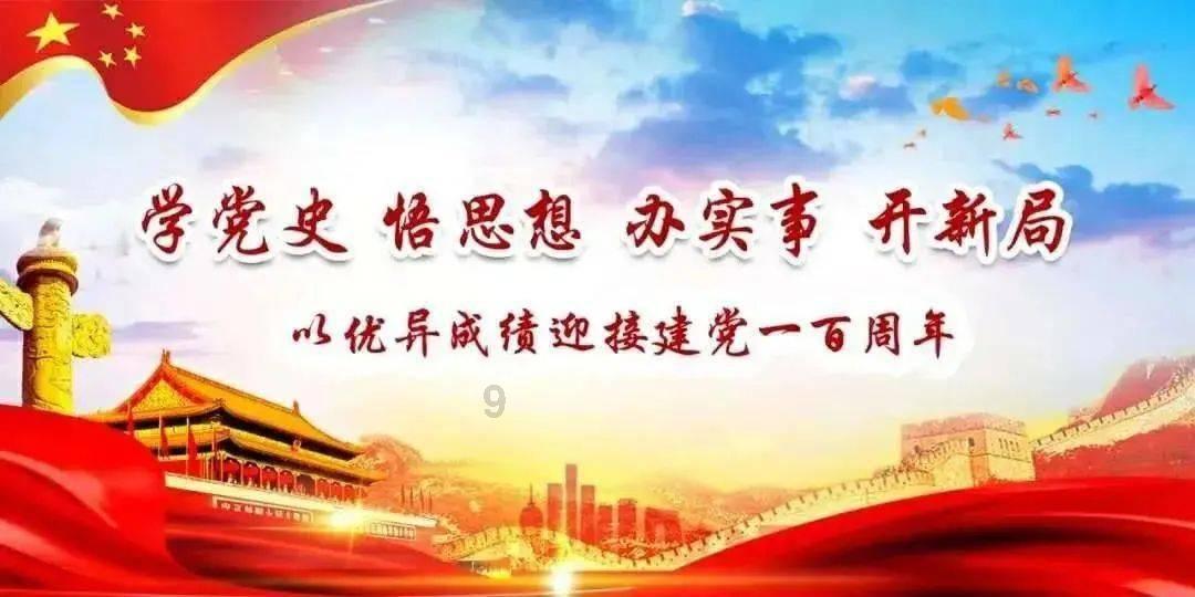 逃离小人国森林