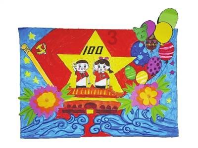 幸福之门