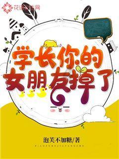 幻想纹章3.1